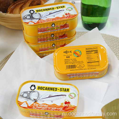 Docarned Sardine Good Brand Sardines